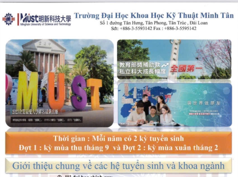 CHƯƠNG TRÌNH TRAO ĐỔI VỚI MUST - ĐÀI LOAN - NGÀNH VI MẠCH, BÁN DẪN